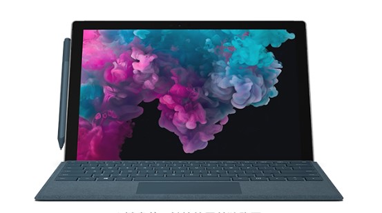 白碱滩从 Mac 切换到 Microsoft Surface